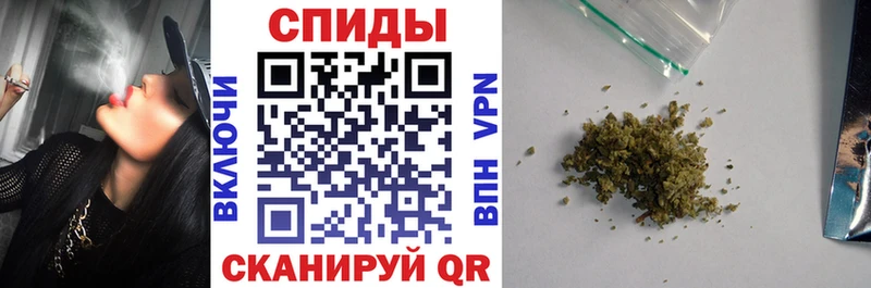 Купить  Семикаракорск  Бутират бутик 