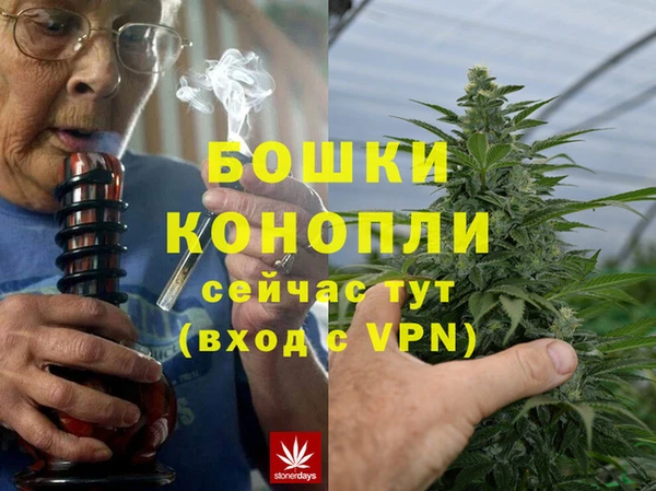 меф Гусев
