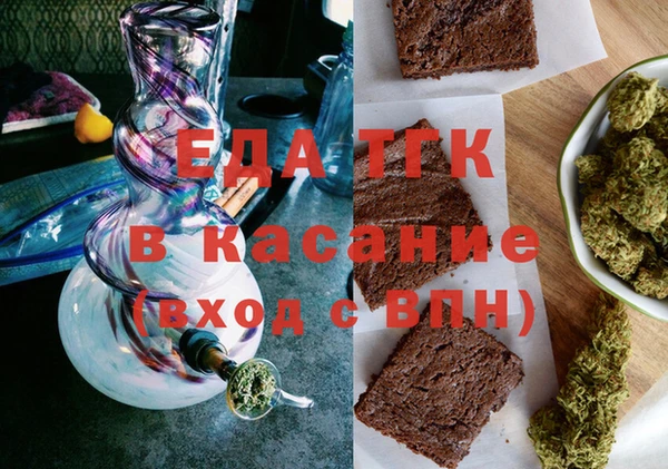меф Гусев