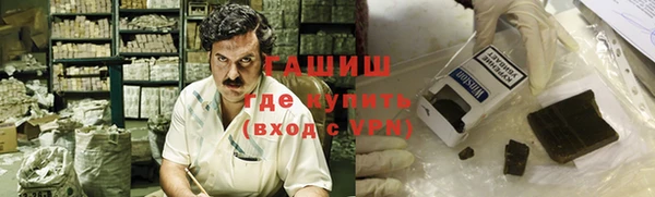 мефедрон Дмитров