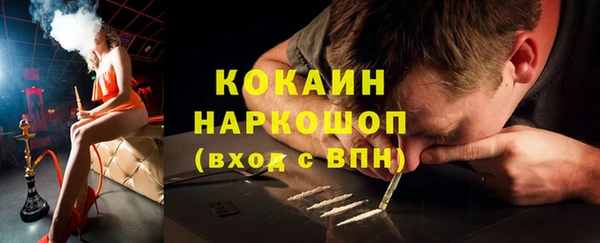мефедрон Дмитров