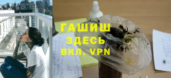 PSILOCYBIN Гусиноозёрск
