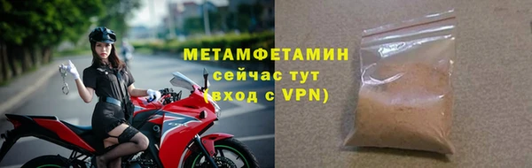 PSILOCYBIN Гусиноозёрск