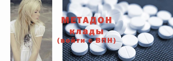 не бодяженный Тында