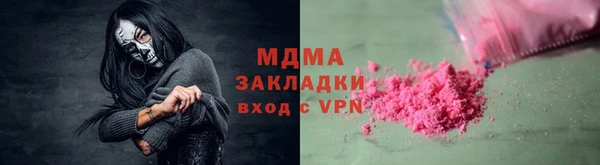 СК Дмитриев
