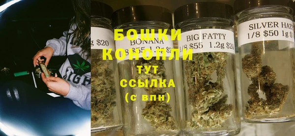кокаин премиум Гусь-Хрустальный