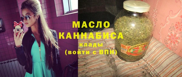 PSILOCYBIN Гусиноозёрск