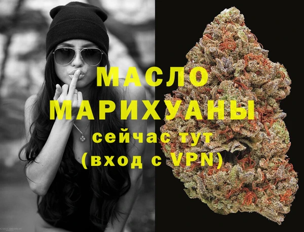 меф Гусев