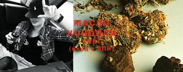 PSILOCYBIN Гусиноозёрск