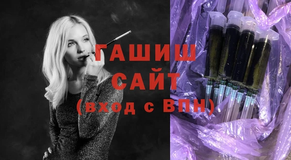 меф Гусев