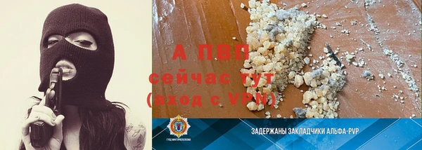 меф Гусев