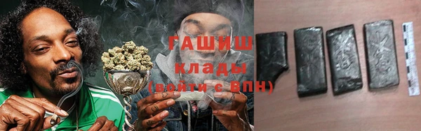 меф Гусев