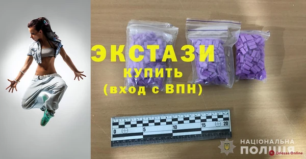 PSILOCYBIN Гусиноозёрск