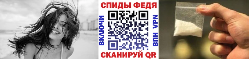 МЕТАМФЕТАМИН кристалл  Купить закладки  Семикаракорск 